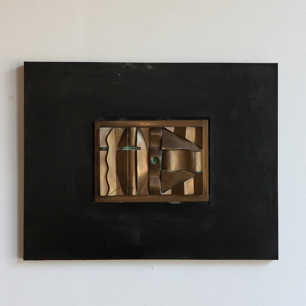 1975 Bronze Relief, Dani Karavan (1930-2021)