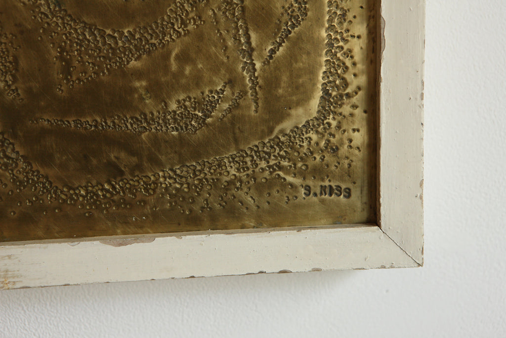 Framed Brutalist Brass Relief, S. Kiss