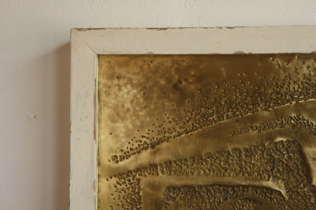 Framed Brutalist Brass Relief, S. Kiss