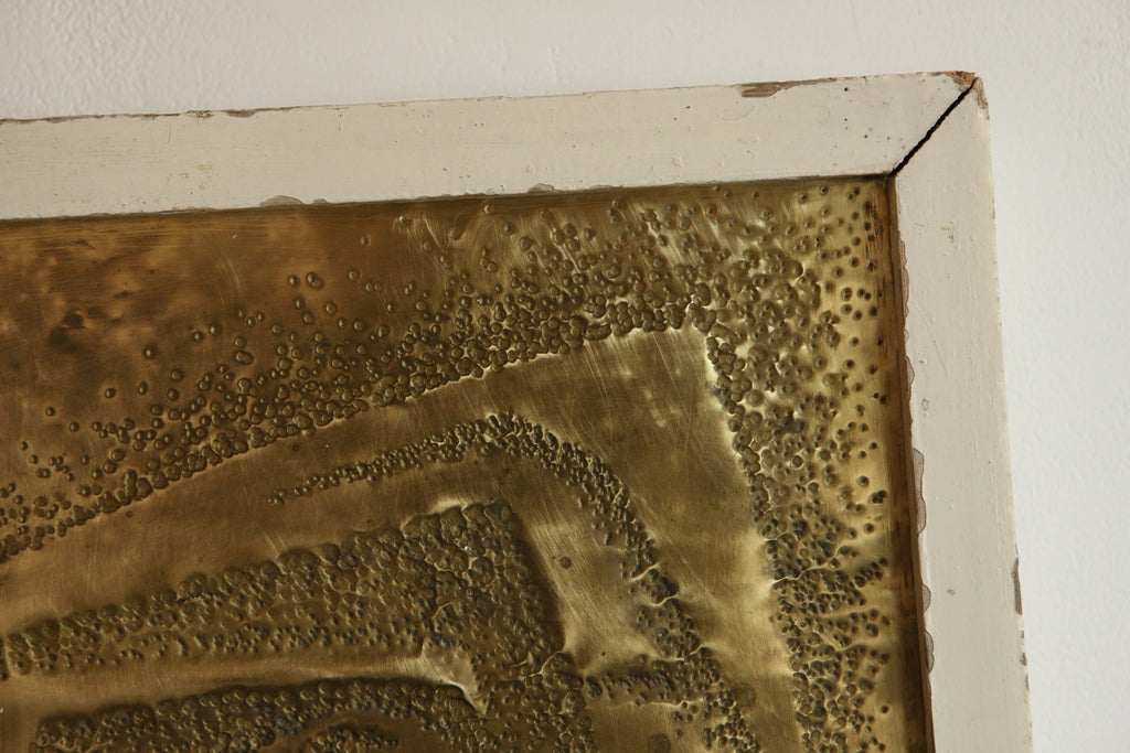 Framed Brutalist Brass Relief, S. Kiss