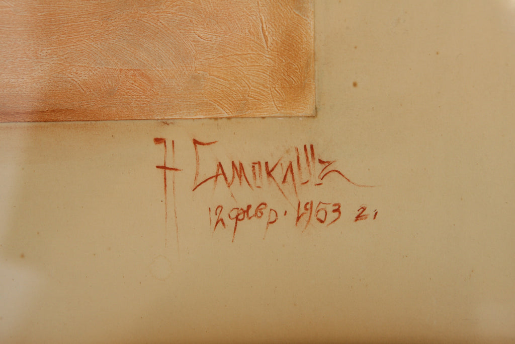 Collage H Camuknulz, 1953