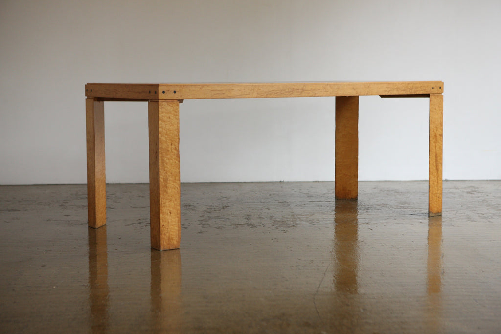 Birdseye Maple 1970's Dining Table