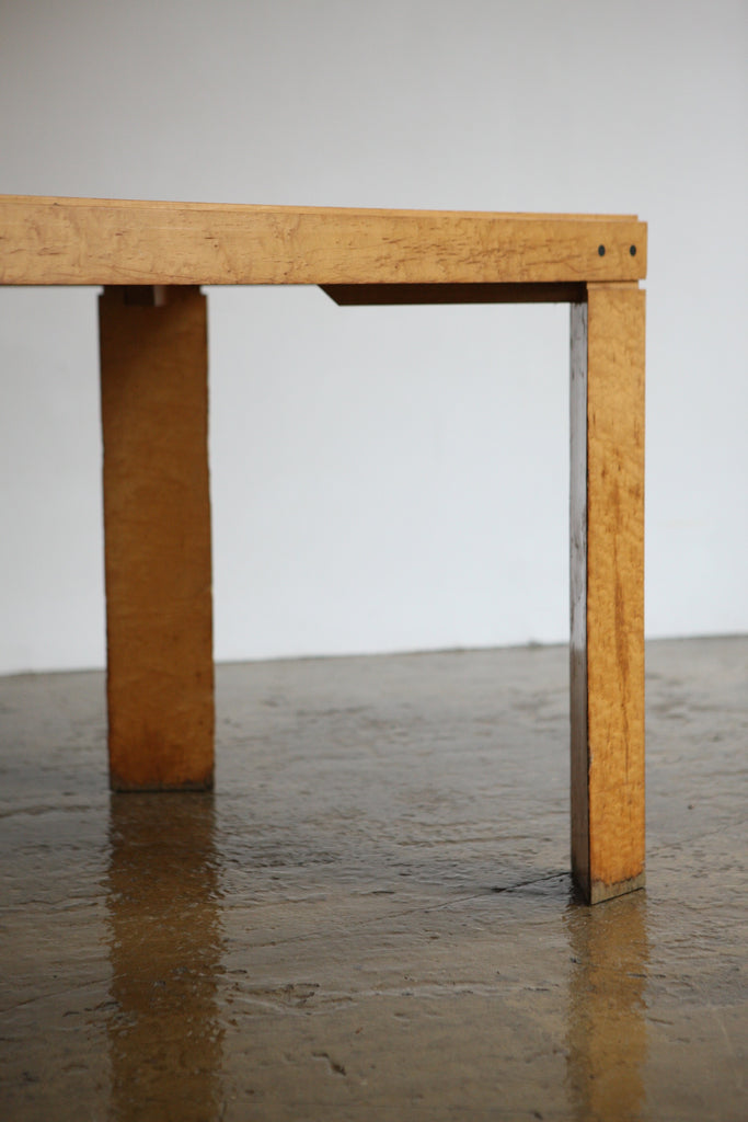 Birdseye Maple 1970's Dining Table