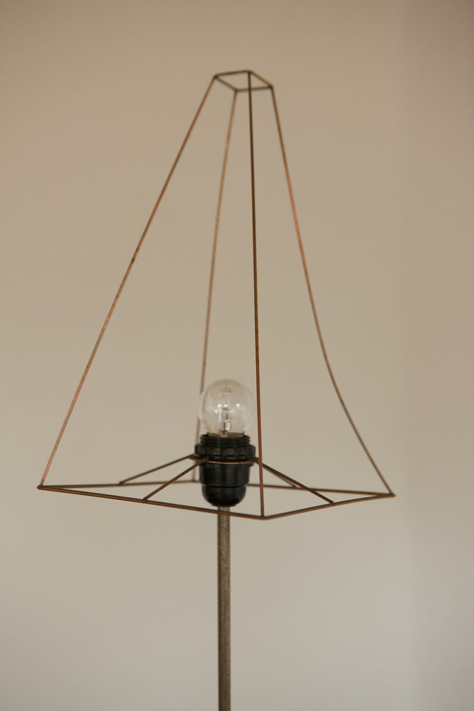 Slim Floor Lamp with Papershade