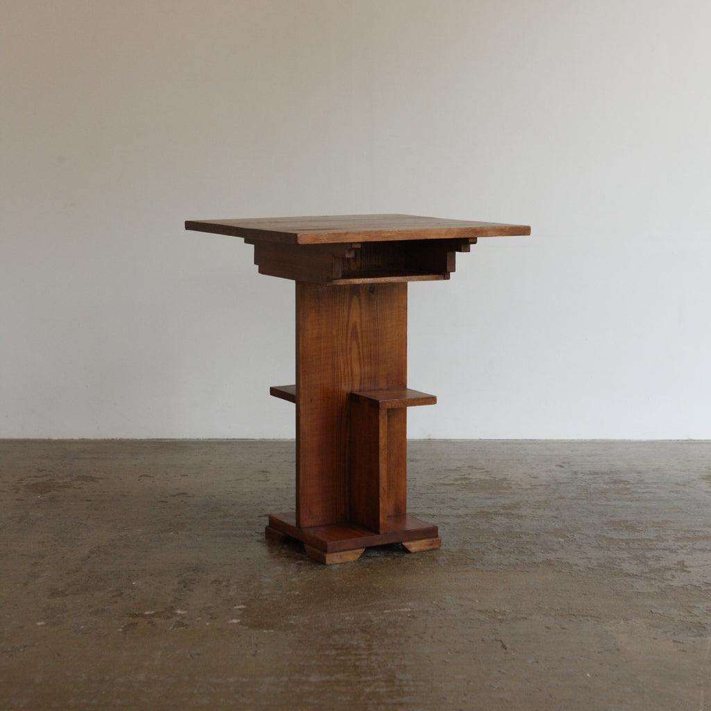 Dutch Modernist Occasional Table