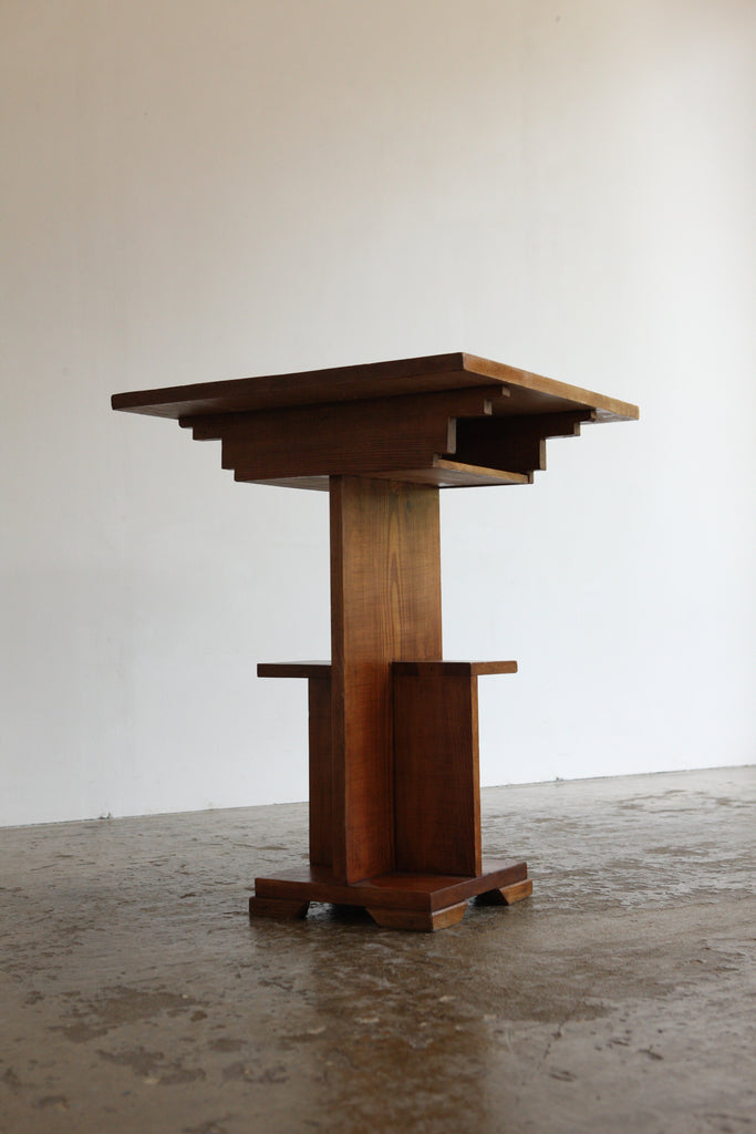 Dutch Modernist Occasional Table