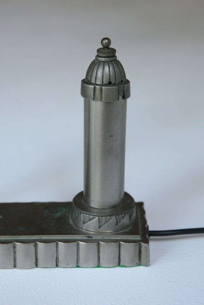 Art Deco Table Lamp