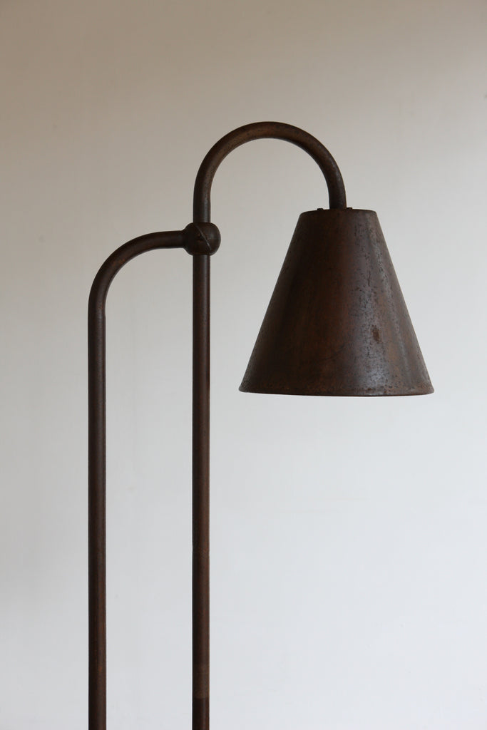 Metal Adjustable Floor Lamp