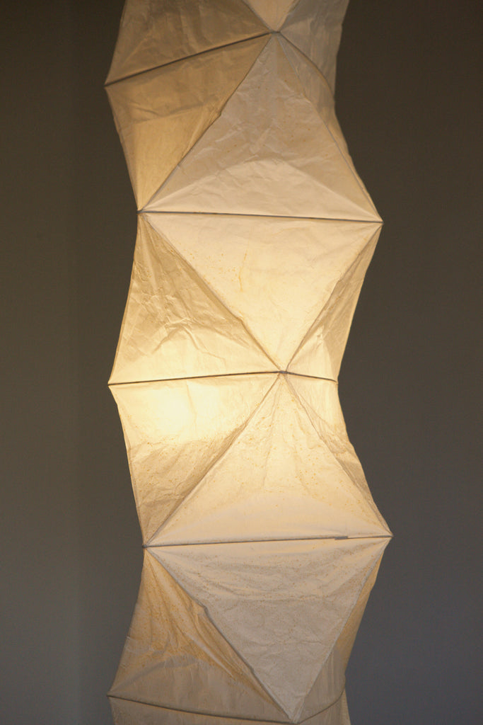 UF4-L8 Isamu Noguchi Floor Lamp