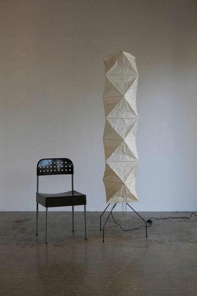 UF4-L8 Isamu Noguchi Floor Lamp