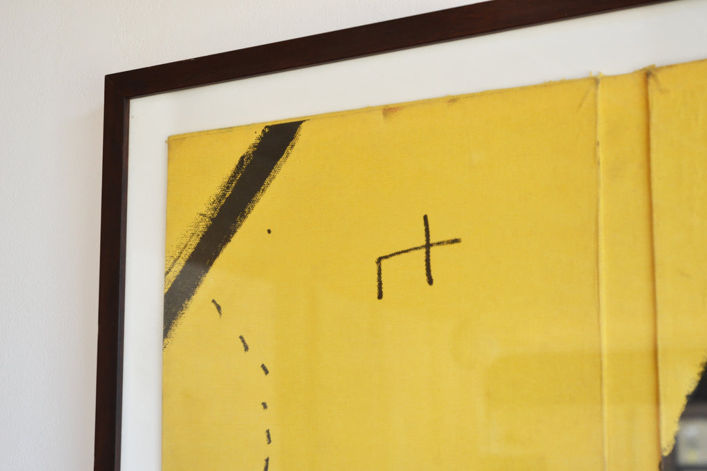 Nocturn Matinal Framed Binding, Antoni Tapies and Joan Brossa. 1970