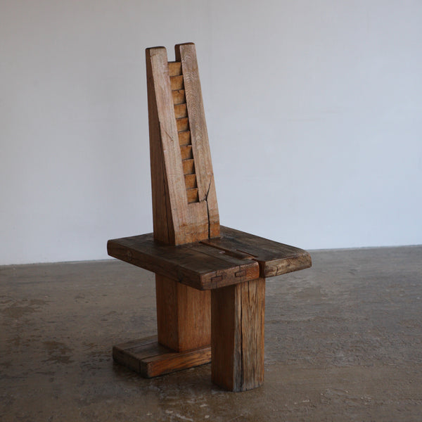 Sculptural Side Chair
