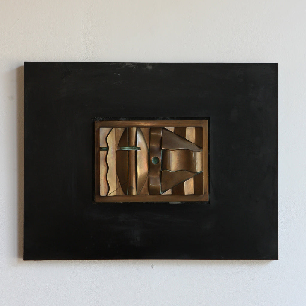 1975 Bronze Relief, Dani Karavan (1930-2021)