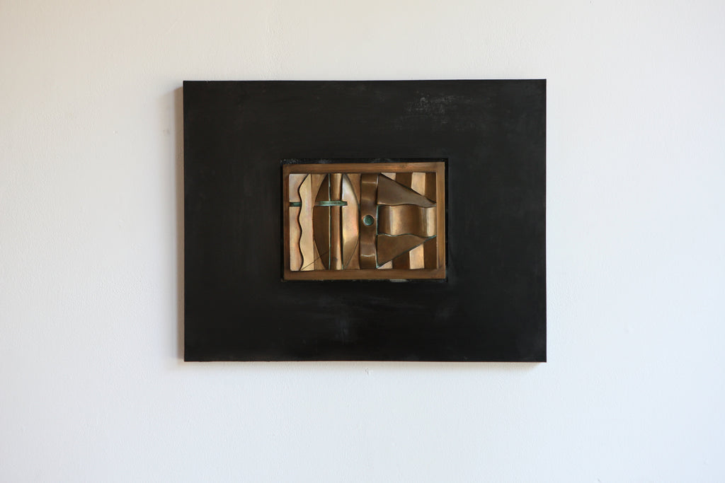 1975 Bronze Relief, Dani Karavan (1930-2021)
