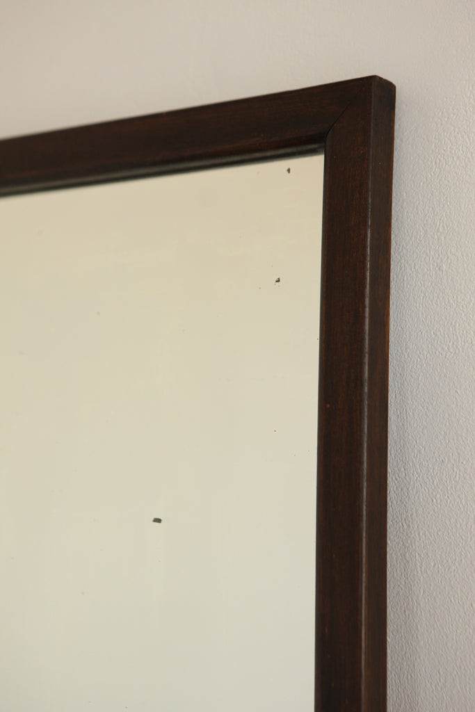 Craved Wood Over Mantle Mirror