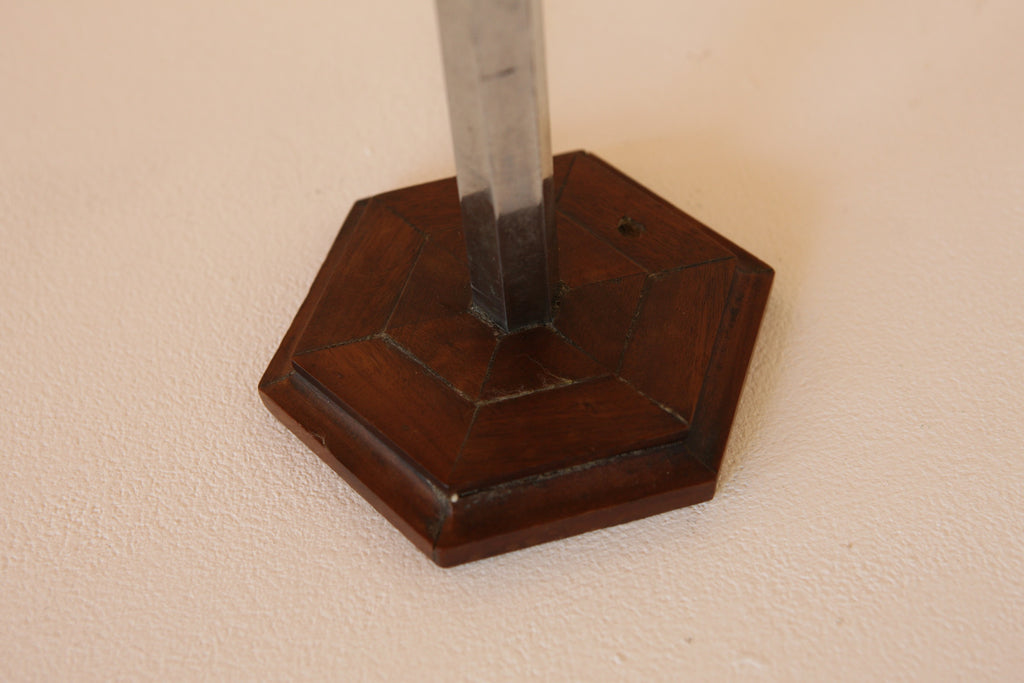 Art Deco Table Lamp