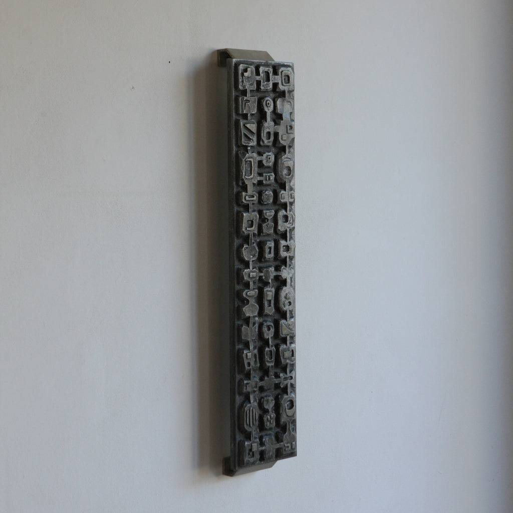 Brutalist Door Handle