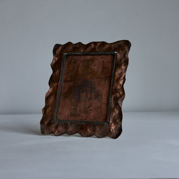1940's Copper Wavy Picture Frame