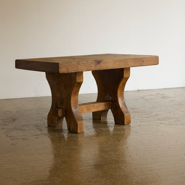 Rationalist Side/Coffee Table