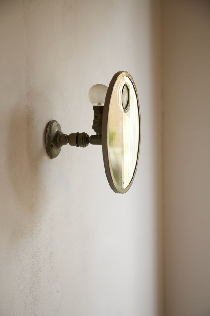 Art Deco Illuminating Wall Mirror