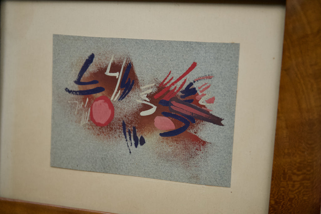 Set of 4 Small Framed Paintings