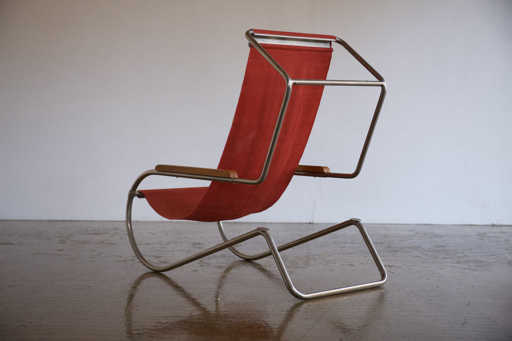 Lido Sun Lounger. Battista & Gino Giudici for Wohnbedarf