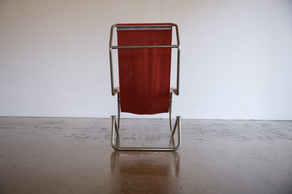 Lido Sun Lounger. Battista & Gino Giudici for Wohnbedarf