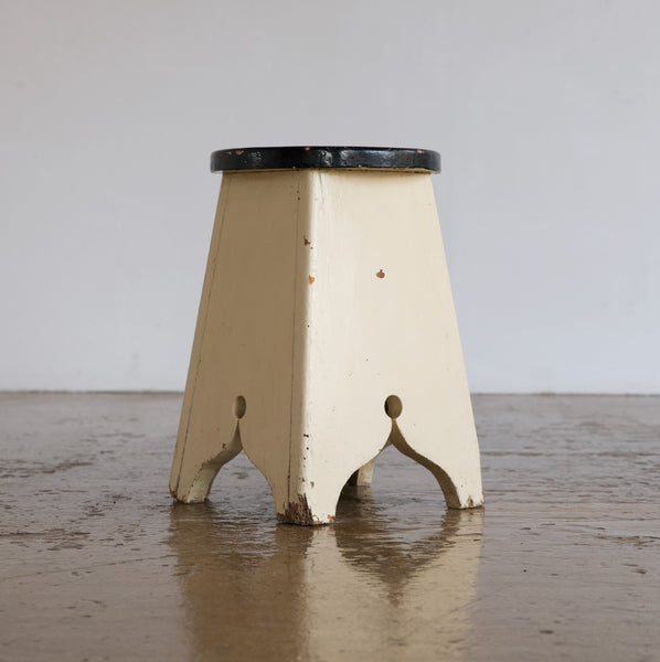Portuguese Cut Away Stool